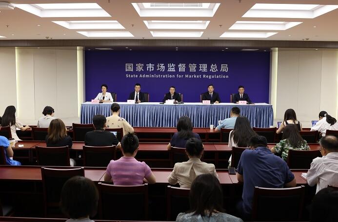 The Comprehensive Prosperity Index of the Inspection and Testing Industry